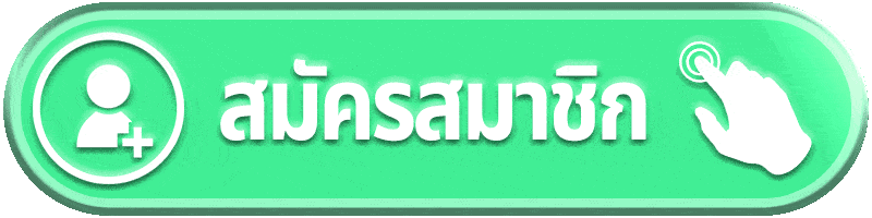 cashgame168